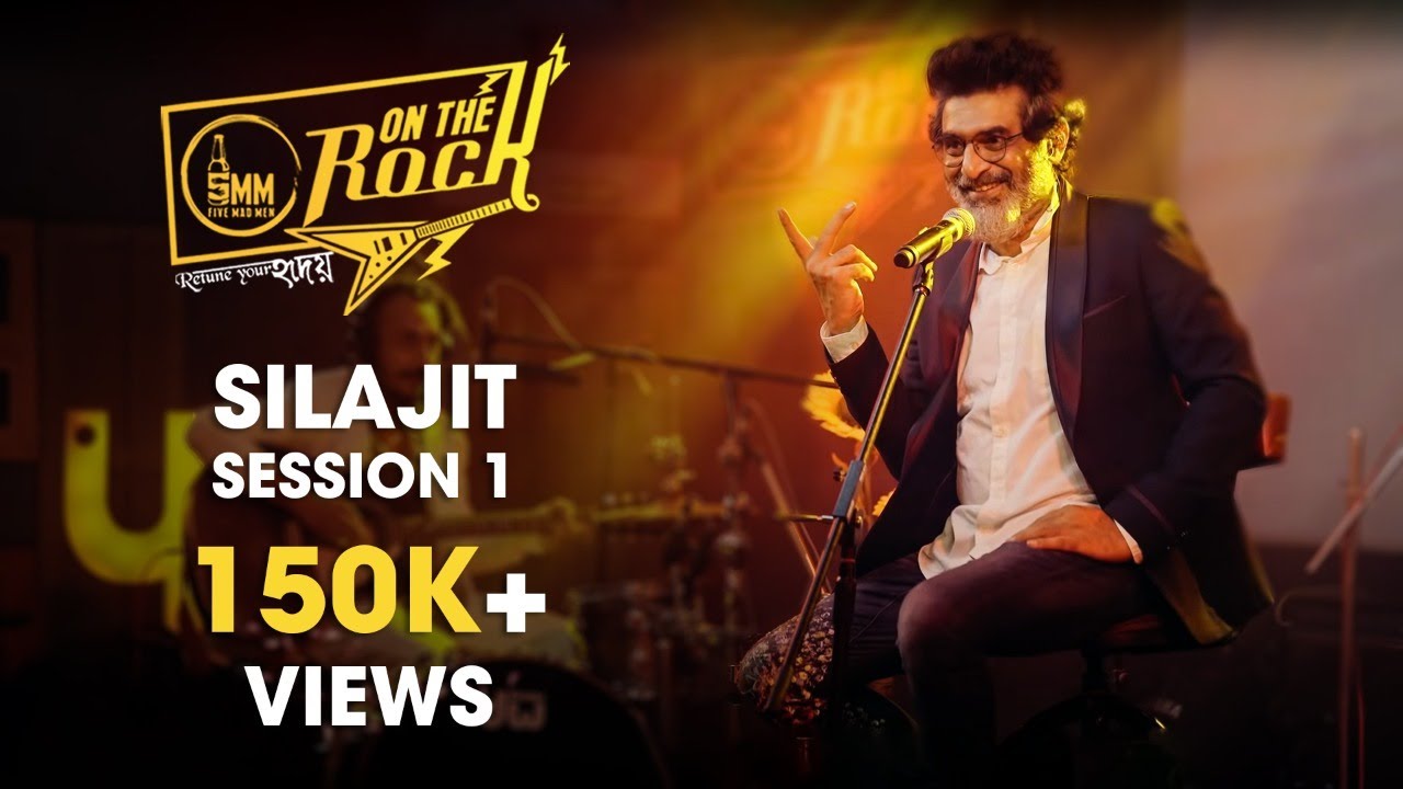 On The Rock (অন দ্য রক) | S01E02 | Silajit Music Session 1 | Silajit, Dhee | Uribaba