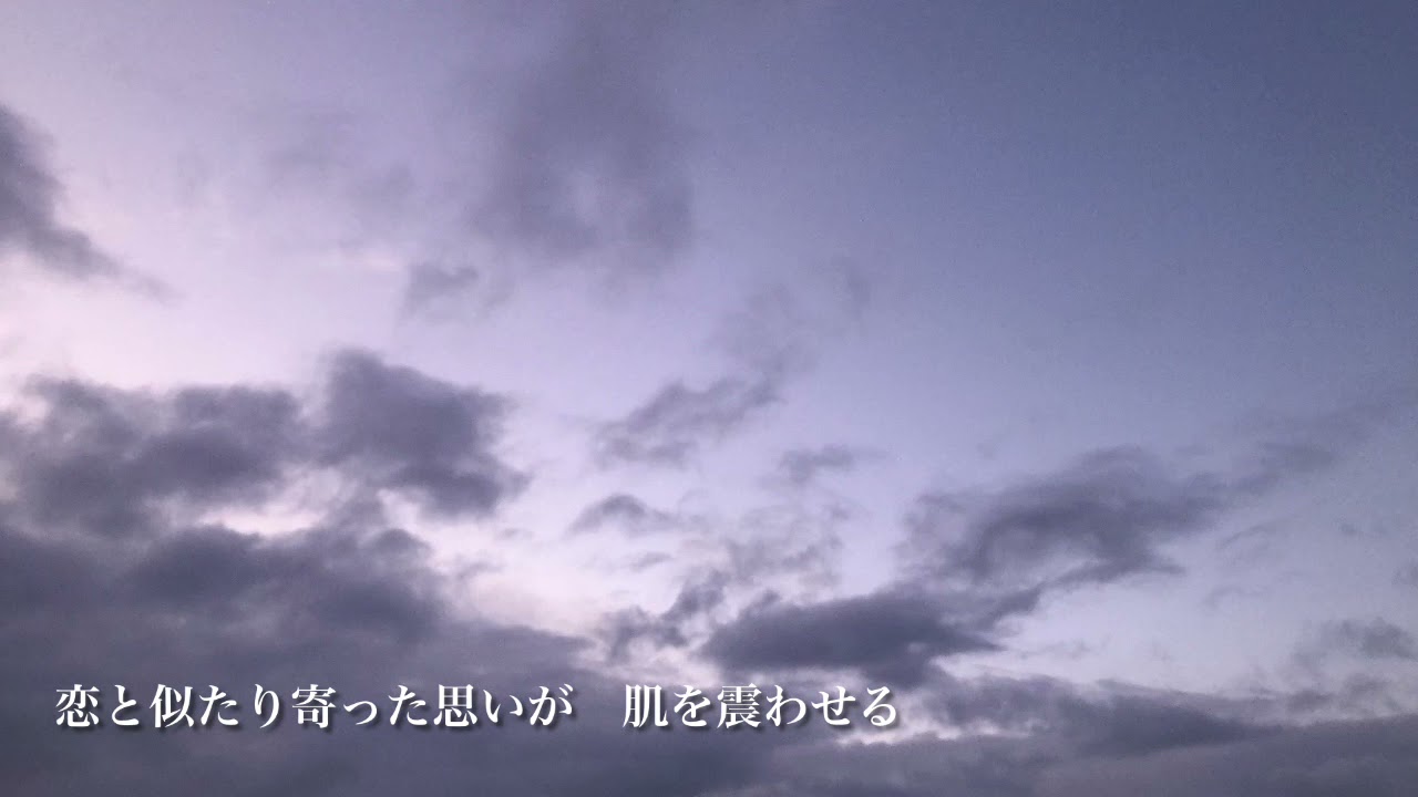【カラオケ音源】オドレテル / Siip