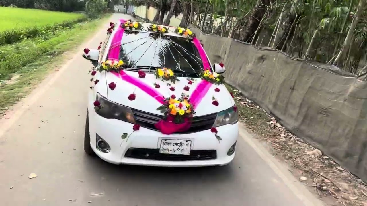 বিয়ের গাড়ি যাচ্ছে শশুর বাড়ি