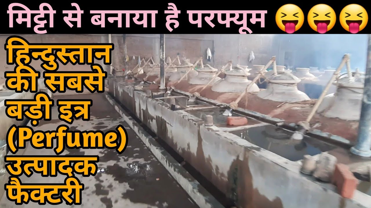 Kannauj City - The itra (Perfume) nagari