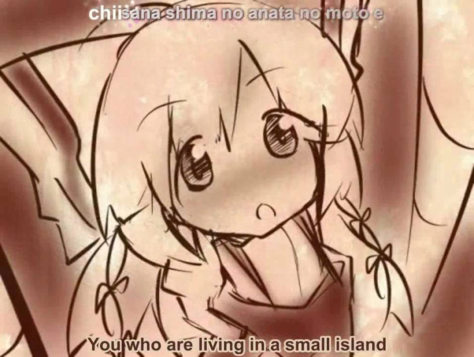 【東方】 Touhou PV - Chiisana koi no Uta (with English Subs and Lyrics)