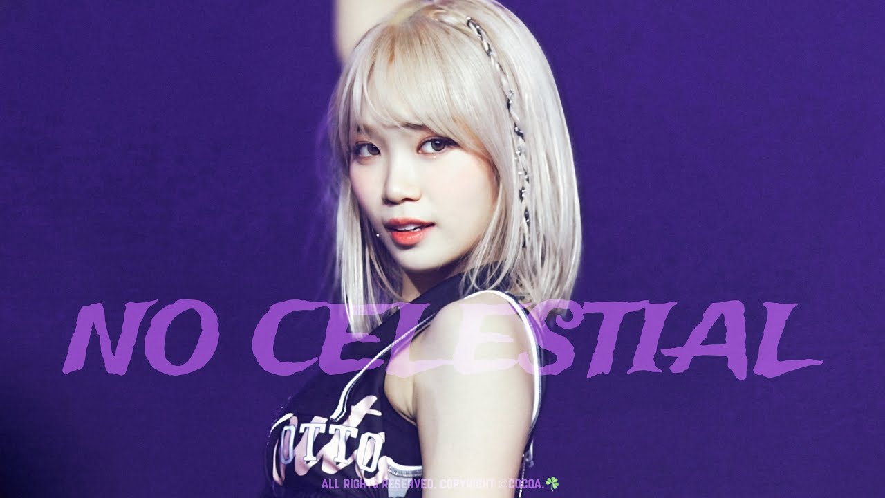 240615 'NO CELESTIAL' 르세라핌 김채원 직캠 LE SSERAFIM KIM CHAEWON FANCAM | 위버스콘 WEVERSE CON 2024
