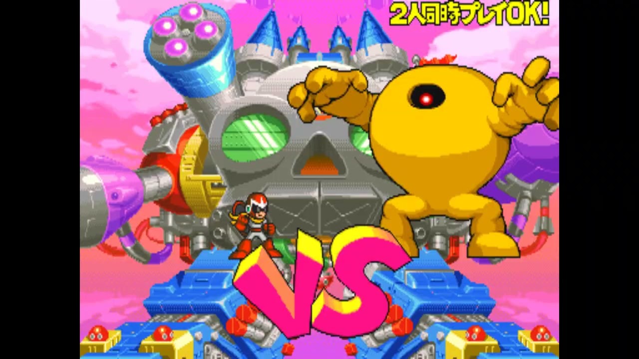 SFCHAMPION - ROCKMAN 2 THE POWER FIGHTERS - ロックマン２ ザ パワーファイターズ - 1 COIN CLEAR - (BLUES - ROLL ROUTE)