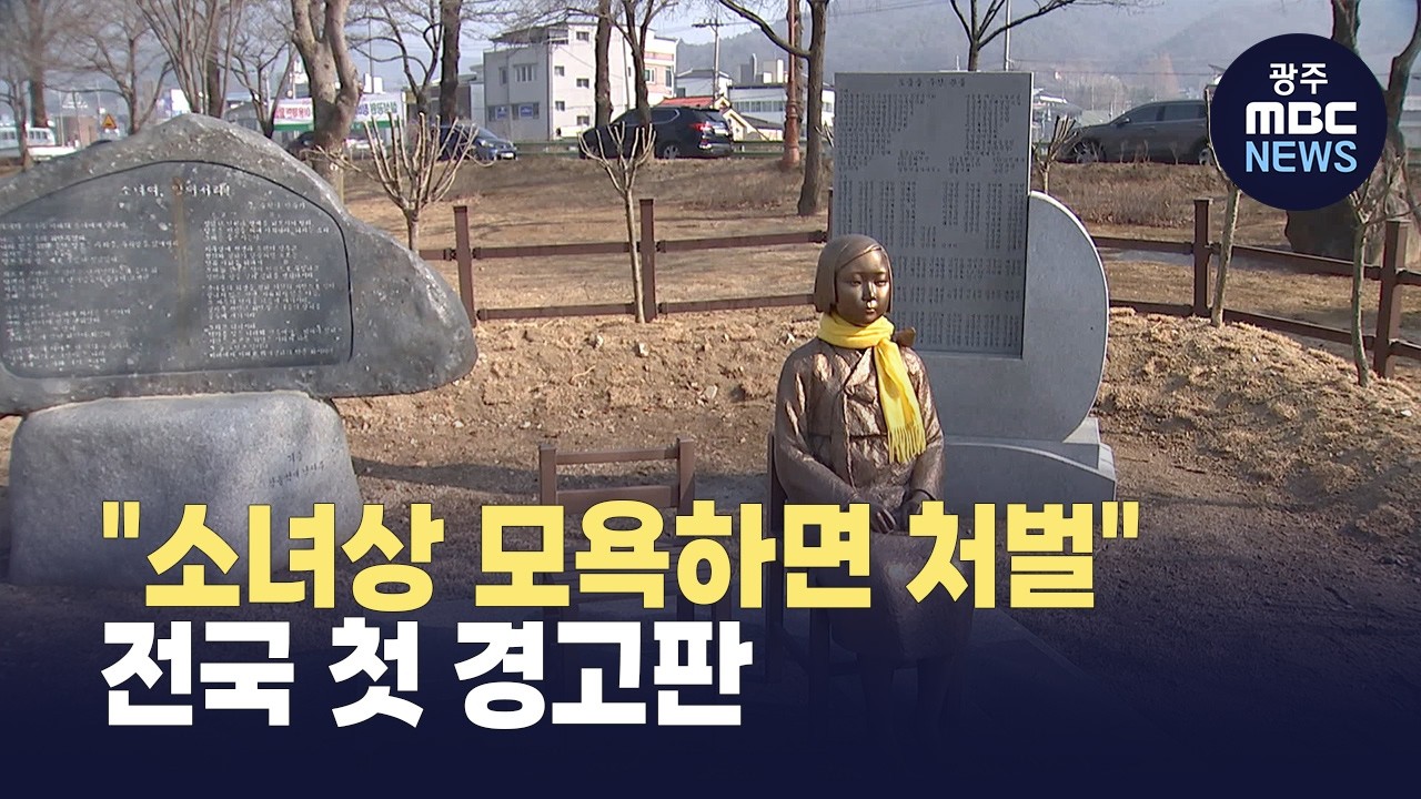 [충북] 