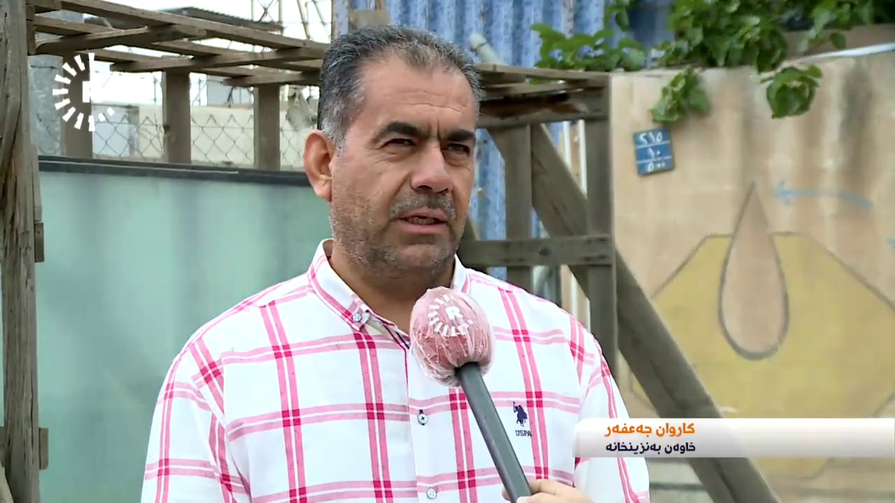 ئۆتۆمبێلە فێرارییەکەی عودەی سەدام حوسێن لە هەولێر بینراوە