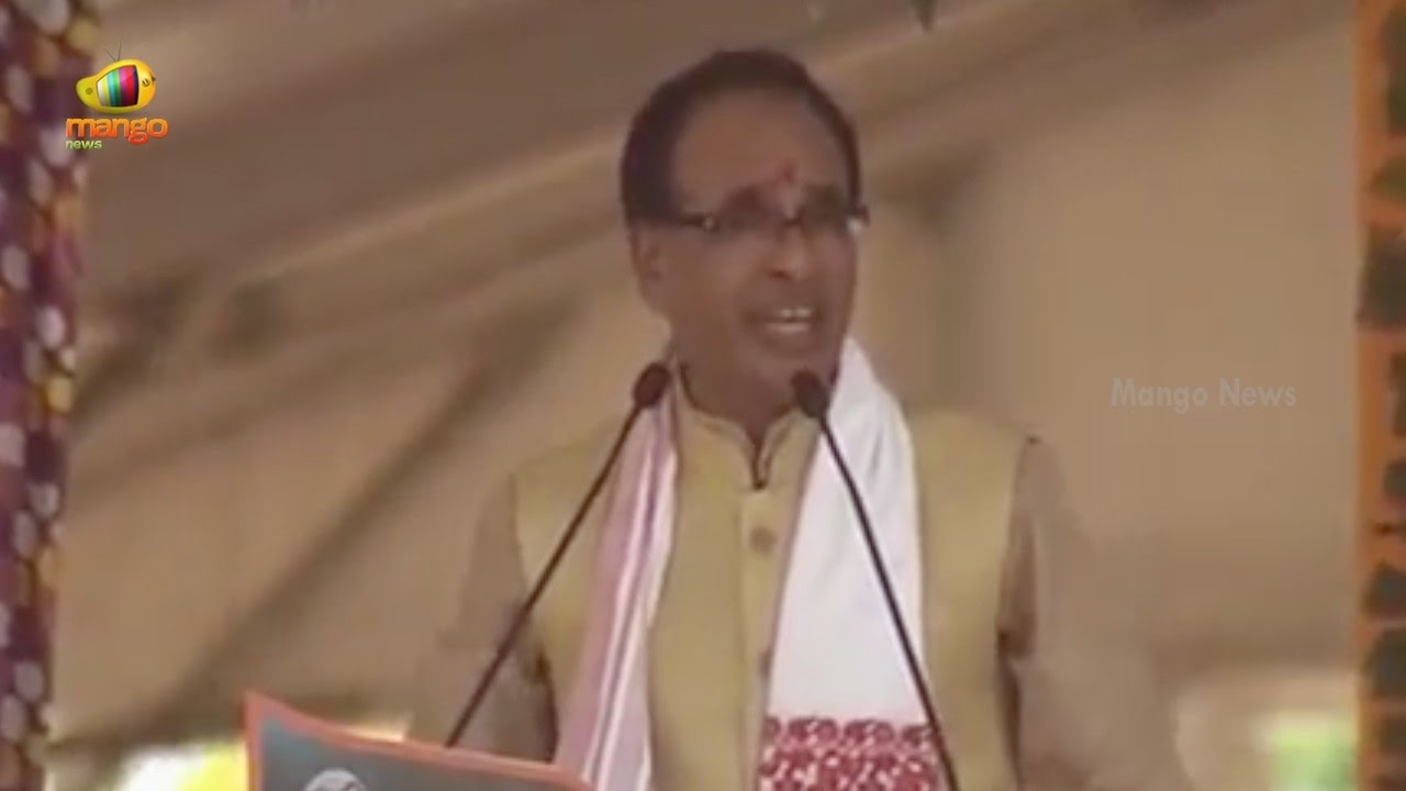 MP CM Shivraj Singh Chouhan Appreciate PM Modi Closing Ceremony of  Narmada Sewa Yatra | Mango News