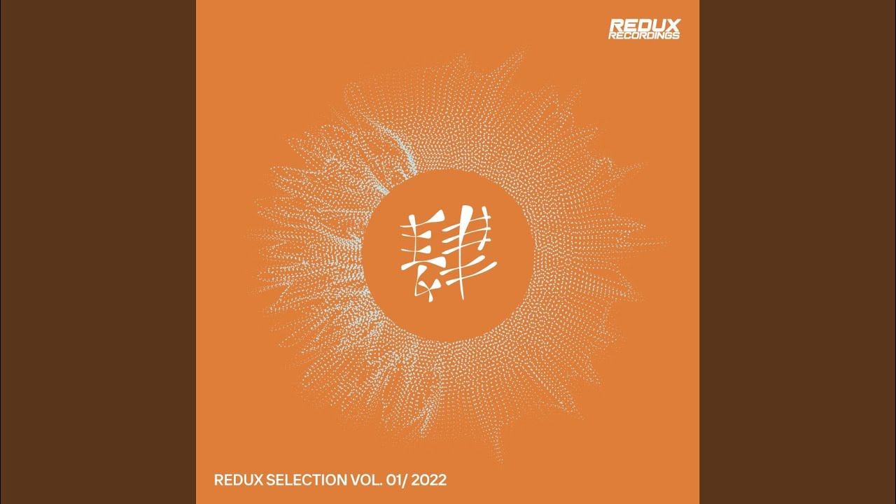 Above The Stars (Extended Mix)