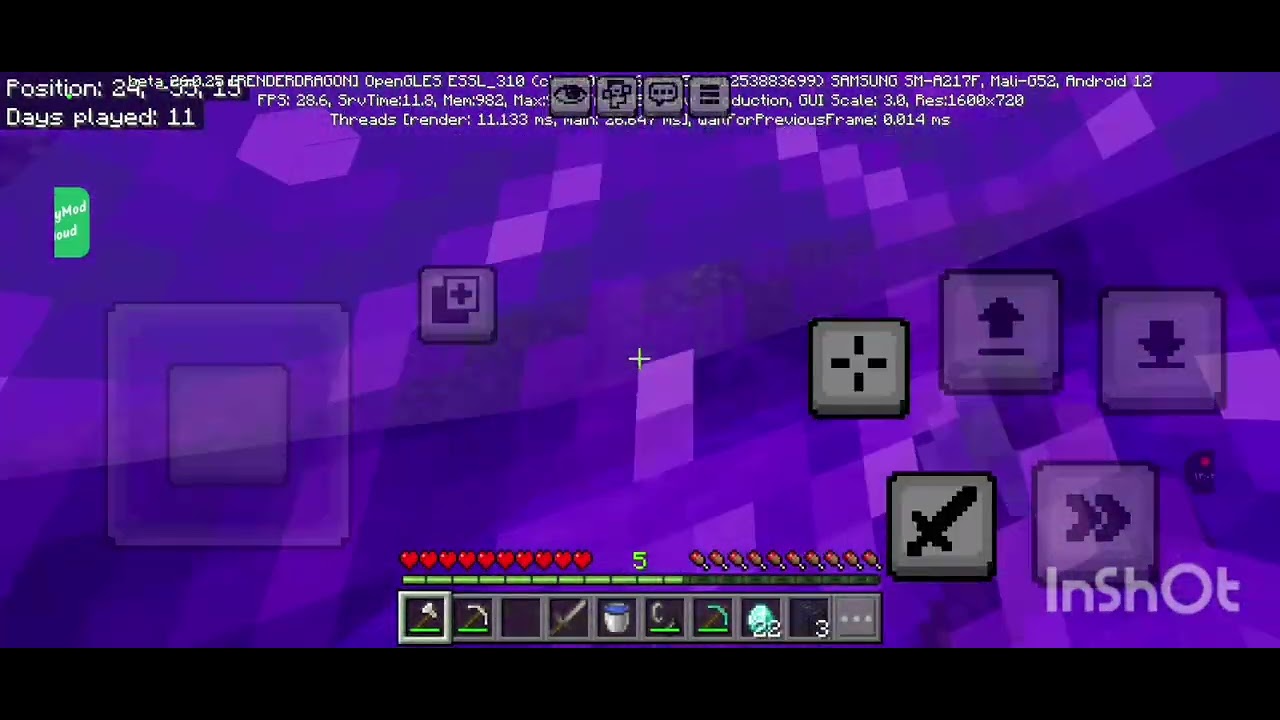 اليوم سويت بوابة نذر