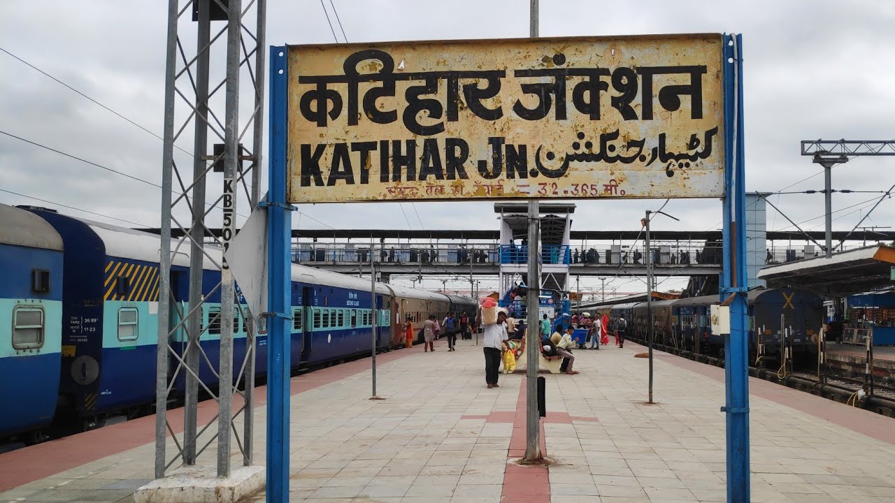 HOWRAH- Katihar weekly express  arriving katihar junction bihar 4k.