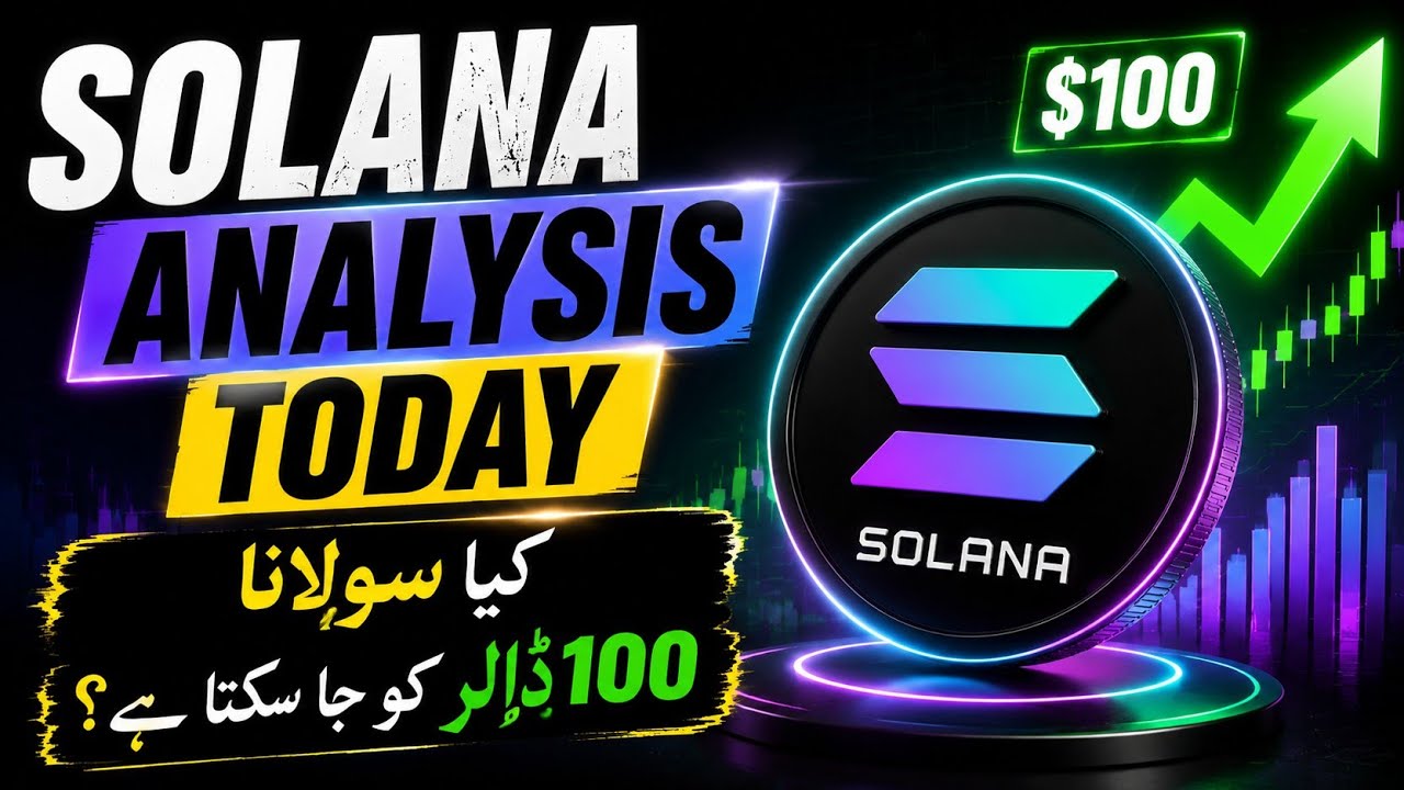 SOLANA Analysis Today July 2, 2026 - Can Solana reach $100?