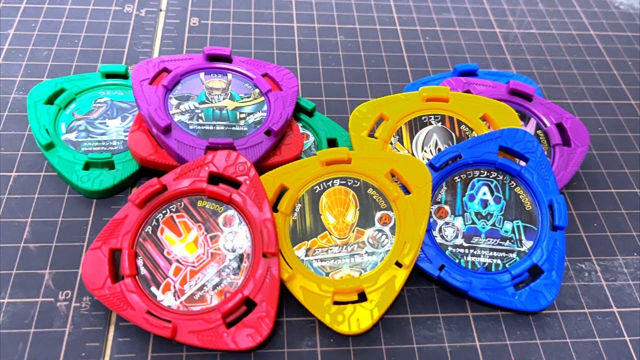 流行らなかったホビーを発掘する【バチ魂バット】