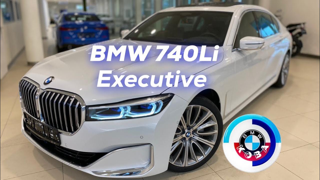 БМВ 740li Экзекьютив /// BMW 740Li Executive