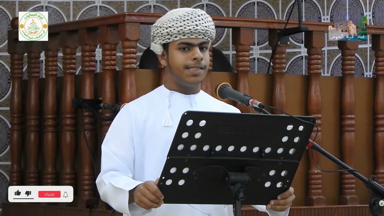 (( تسجيل كاملا )) حفل ختام برامج وفعاليات جامع الإمام عبدالله بن يحيي الكندي طالب الحق لعام 1446هـ.