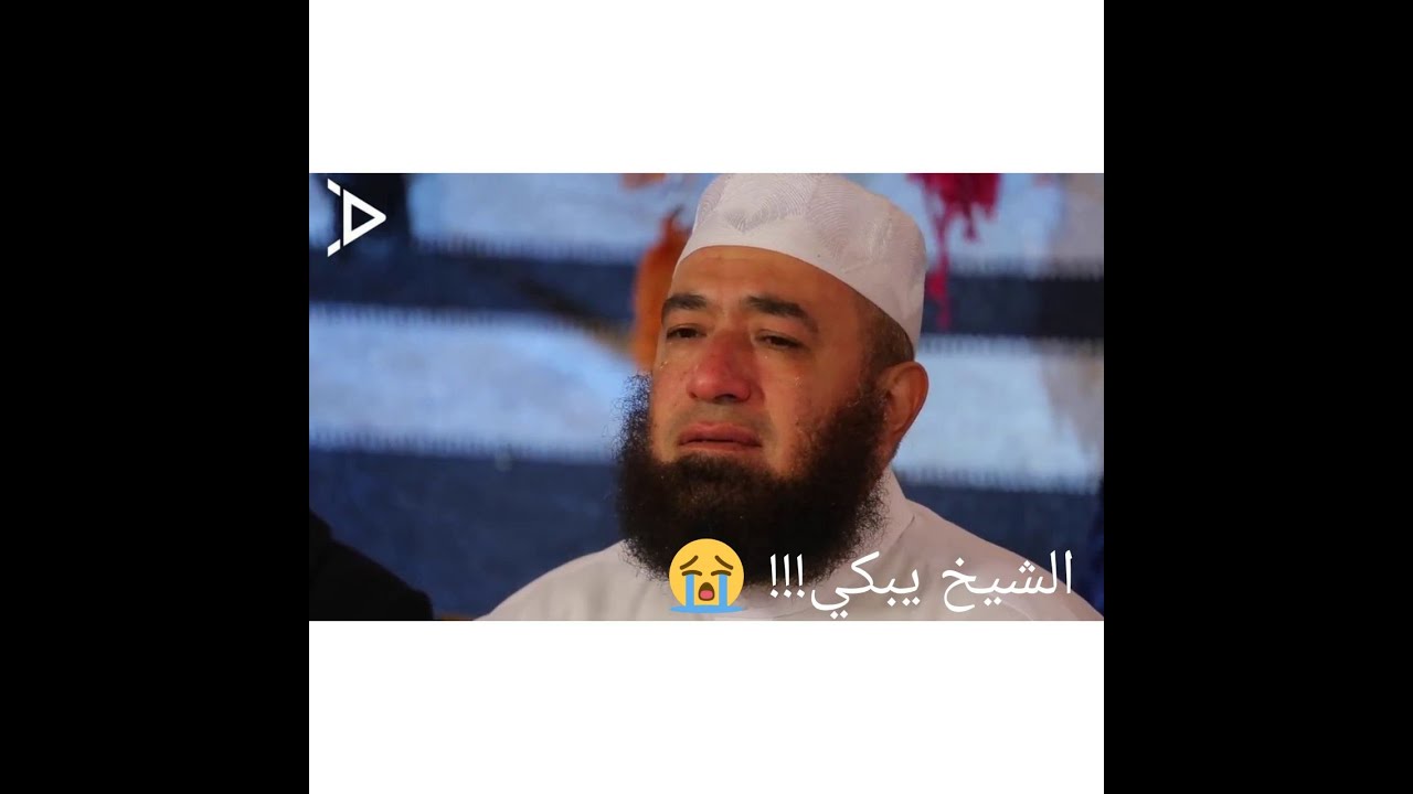 أناشيد المنشد نايف الشرهان من سواعد الإخاء 5 وسط تأثر وتفاعل وبكاء المشايخ والعلماء