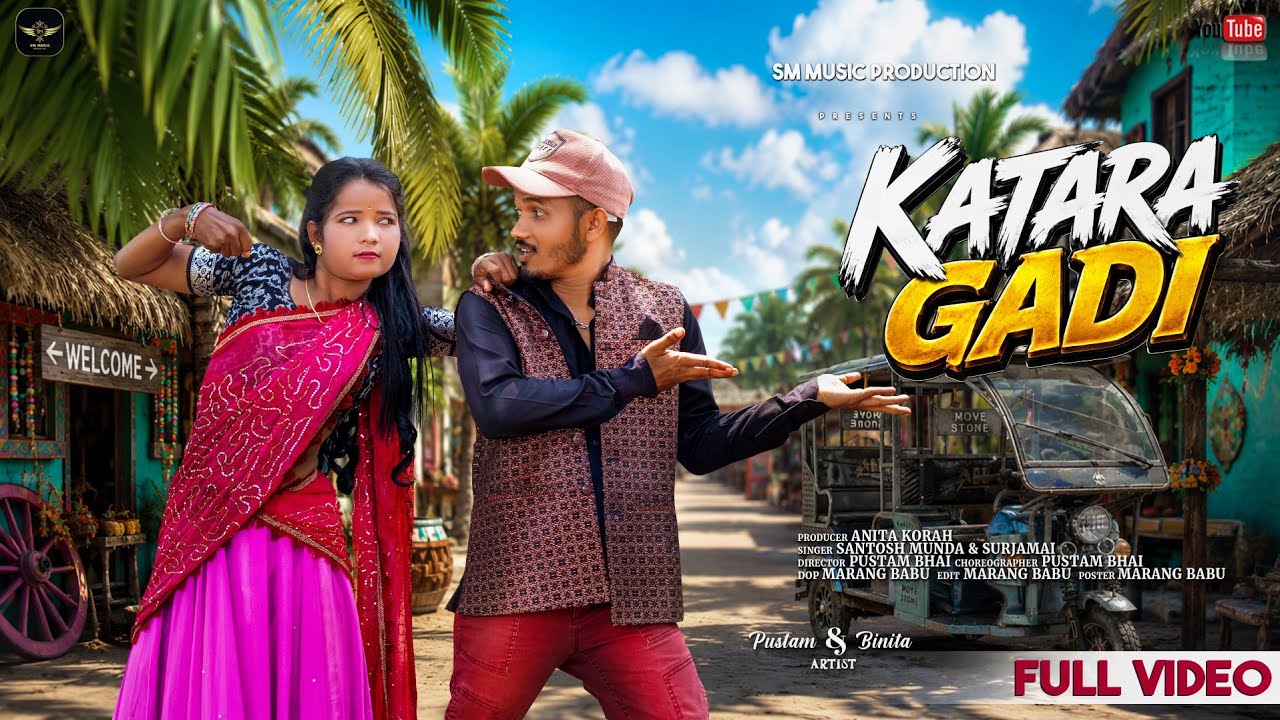 Katara Gadi || New ho video 2026 || Pustam & Binita || Full Music Video 