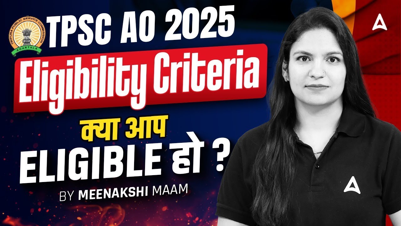 TPSC AO 2025 | Eligibility Criteria Explained | Are You Eligible for Agriculture Officer Post?