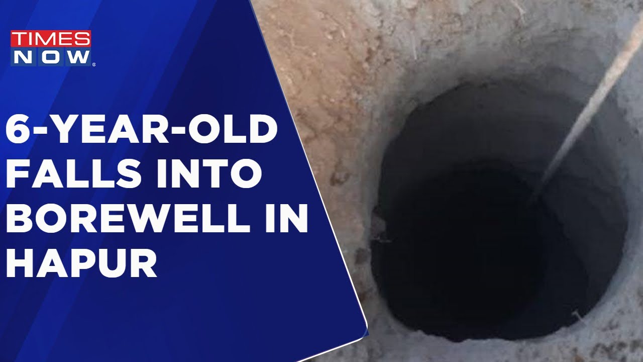 6-Year-Old Boy Falls Into 4-Feet Deep Borewell In Uttar Pradesh's Hapur | No End To Civic Apathy