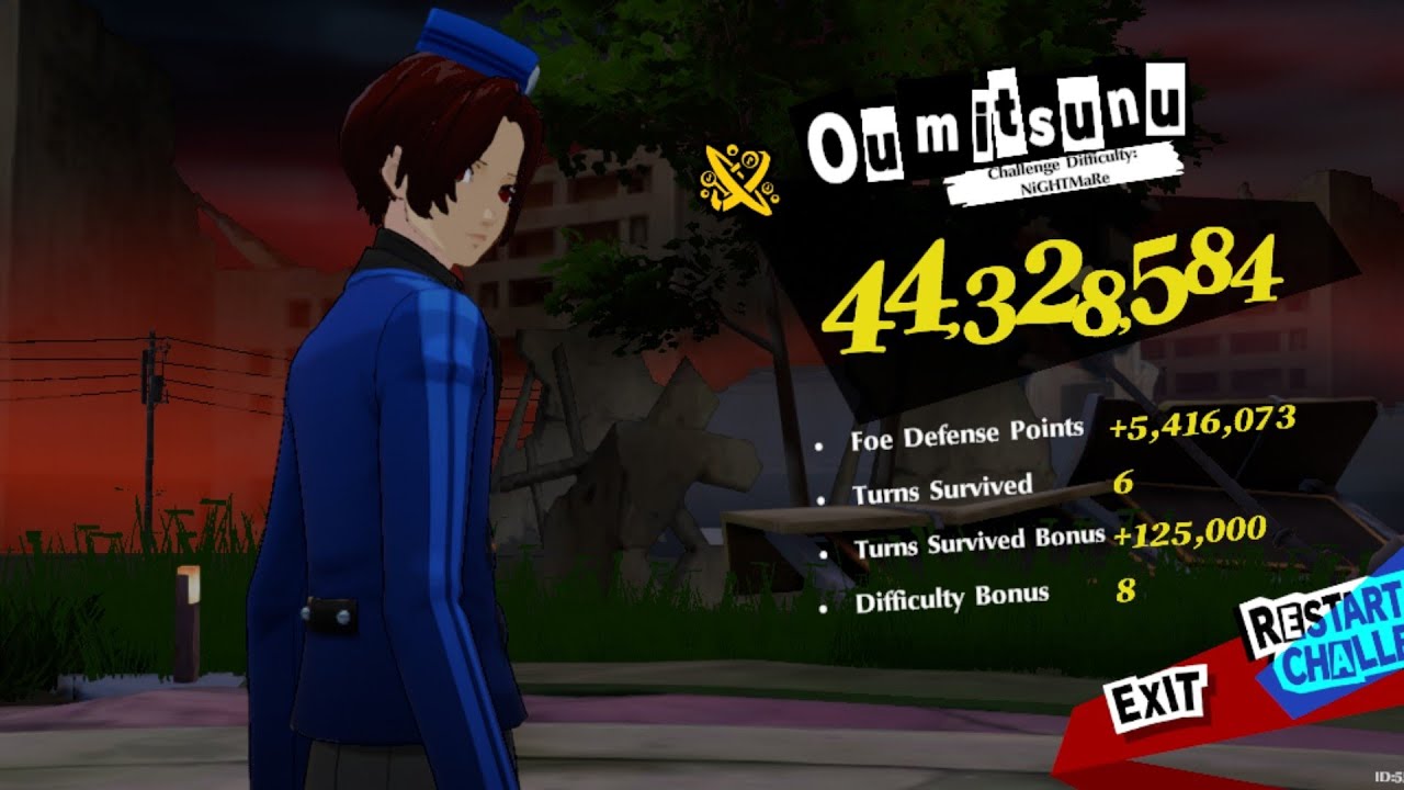 OUMITSUNU (MLD) COMPANIO BOSS QUEEN A0R0 | PERSONA 5 : THE PHANTOM X