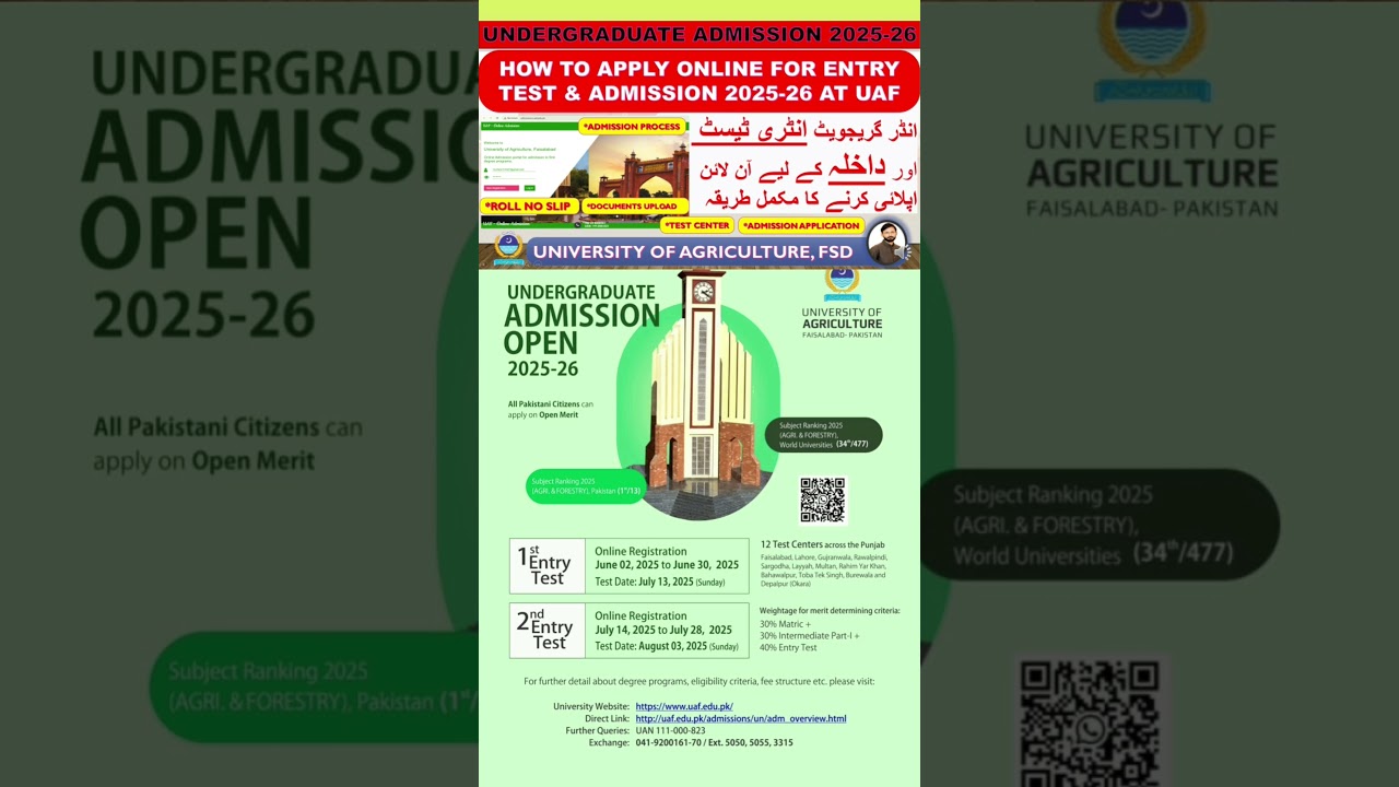 UAF Admissions 2025-26 | Entry Test Schedule for Undergraduate & Postgraduate Programs #admission