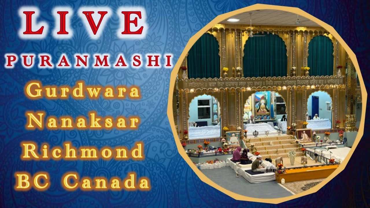 Puranmassi Kirtan  | 01 Feb 2026 | Nanaksar Richmond BC | Live Stream