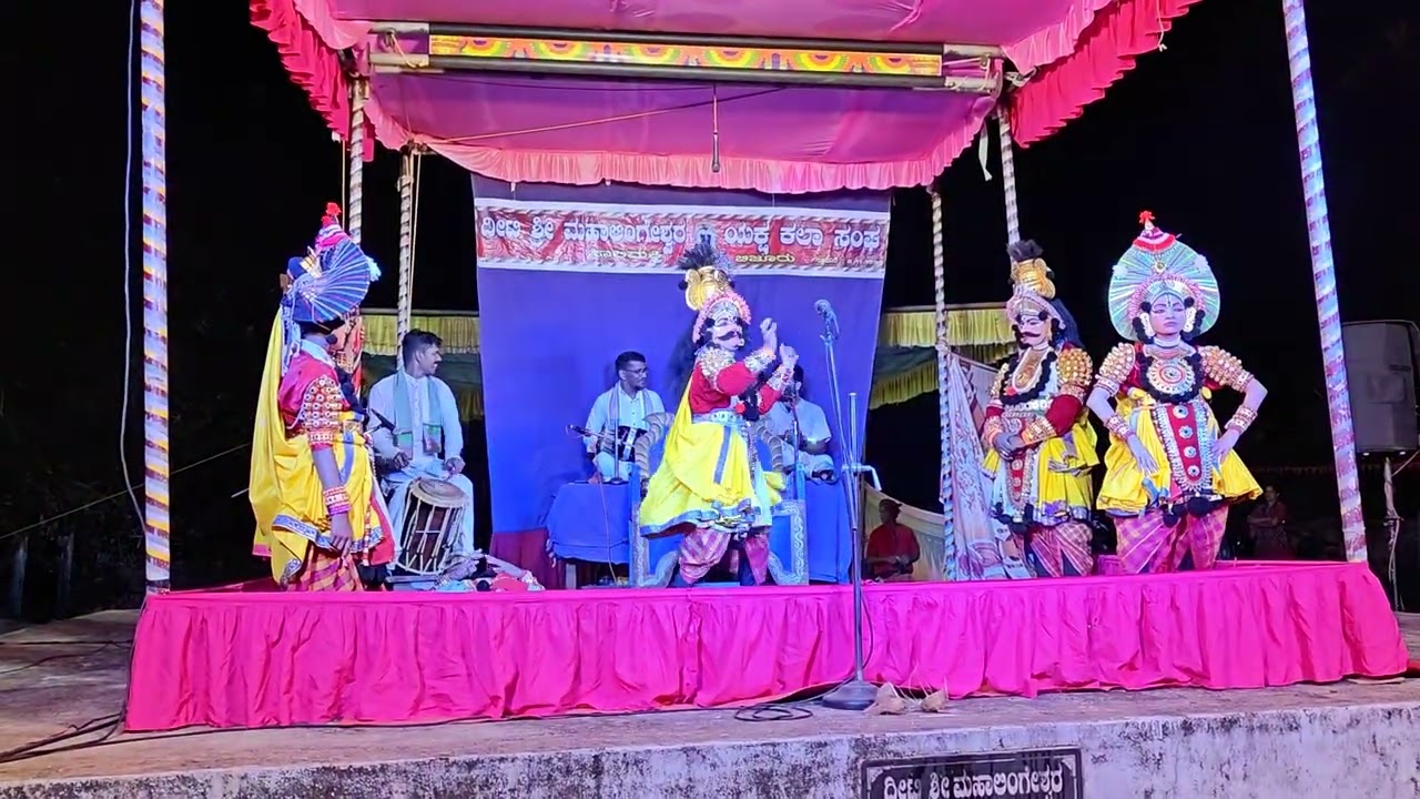 Gadayudda yakshahana:17:2026: Murali Adiga 