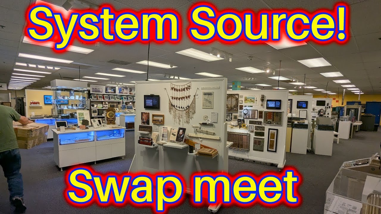 Музей системных компьютеров — Swapmeet