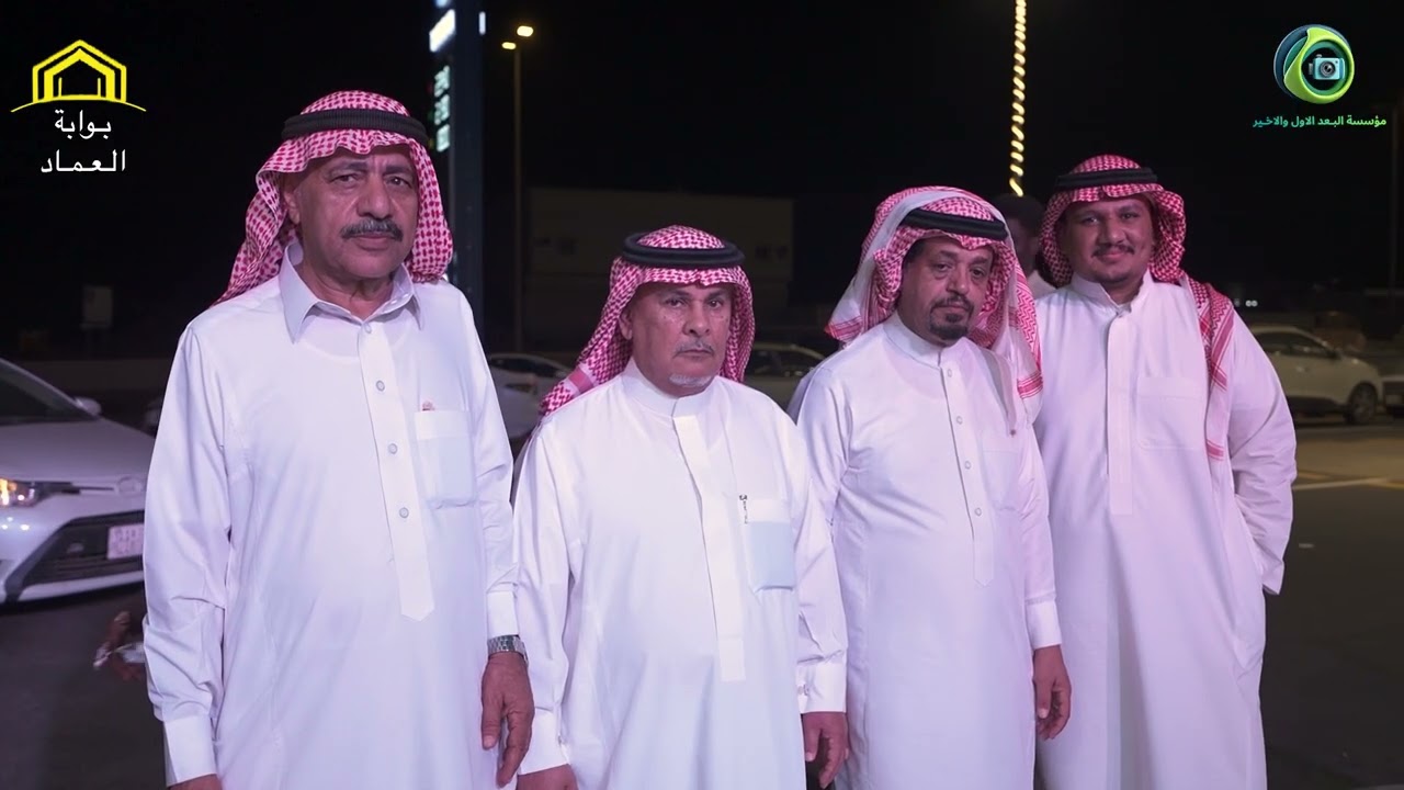 افتتاح  بوابه ومخابز العماد جعرانه 