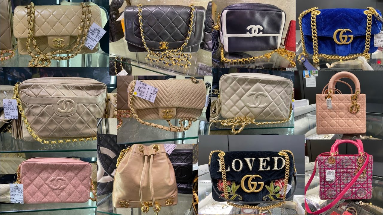 Visiting Brand Jungle Preloved Luxury Handbag / Shinjuku