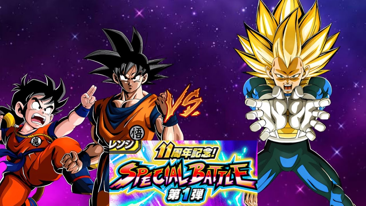 NEW EZA LR CARNIVAL KID GOHAN + CARNIVAL KAI GOKU VS SUPER SAIYAN 3 VEGETA NO ITEMS! (DOKKAN BATTLE)