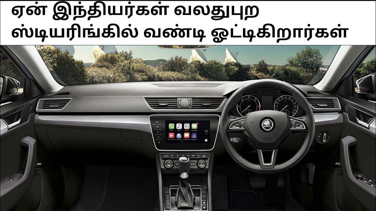 why Indians do drive on right side steering| in tamil |Robinson| #beast #valimai #tamil #madangowri