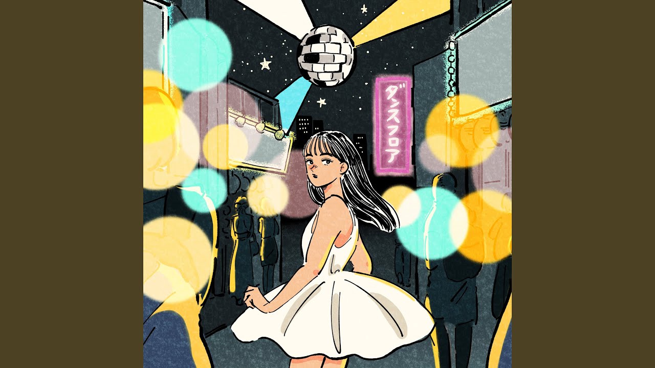 Dancefloor