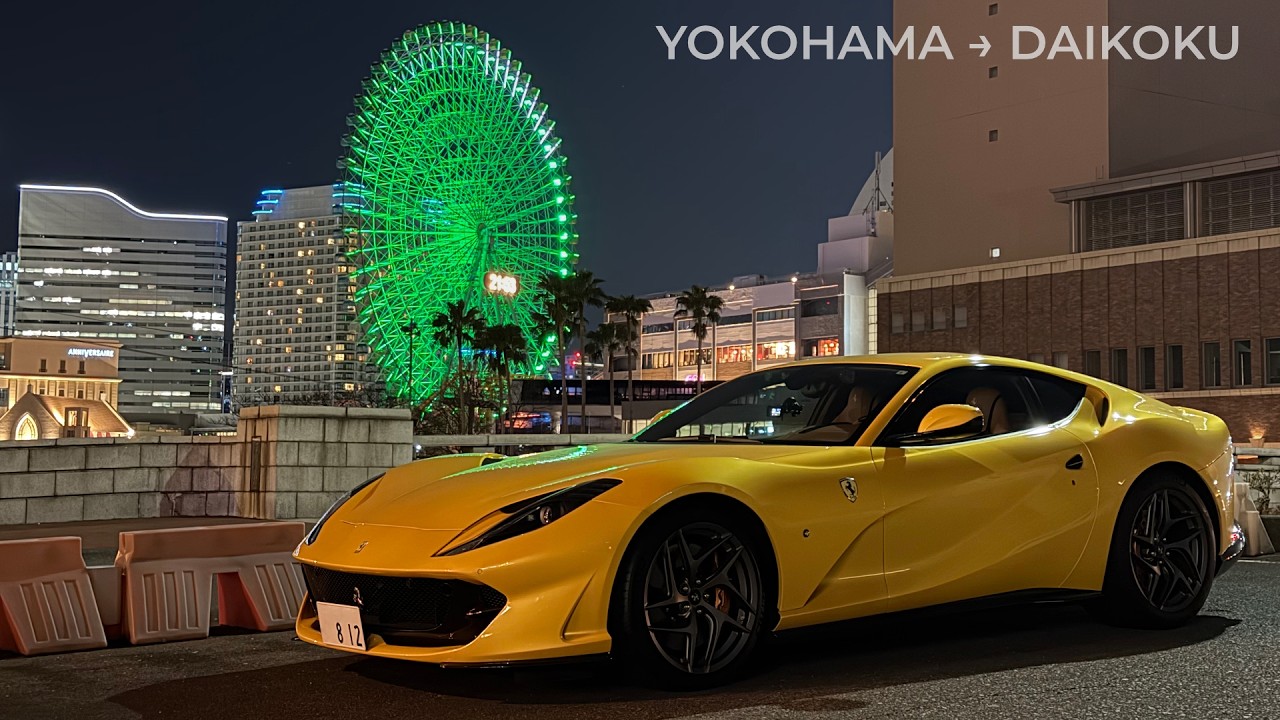 Ferrari 812 Superfast Night Drive | Yokohama → Daikoku PA [POV] [4K]