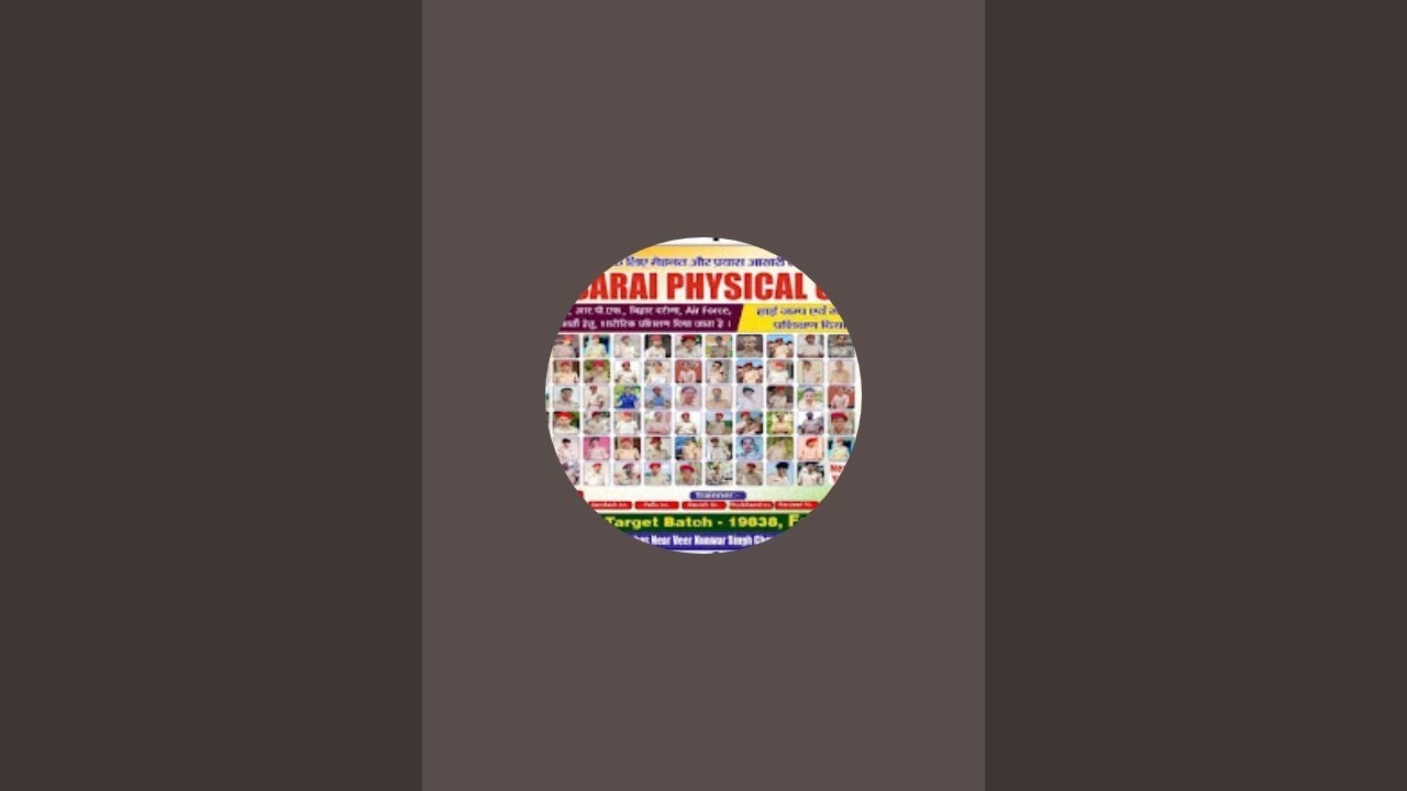 Begusarai physical center  is live