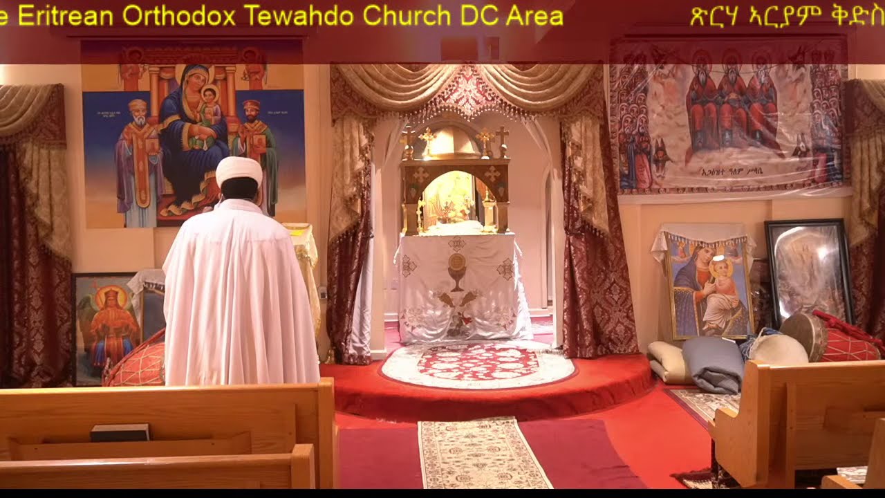 Kidase Senbet - 21-Feb-2021 Kidst Silassie Eritrean Orthodox Tewahdo Church DC Area Live Stream