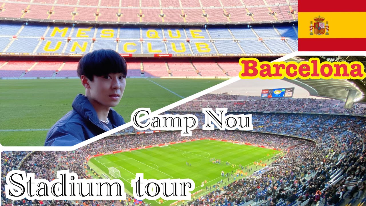 【スペインVlog】FCバルセロナの本拠地カンプノウスタジアムツアーに参加🇪🇸