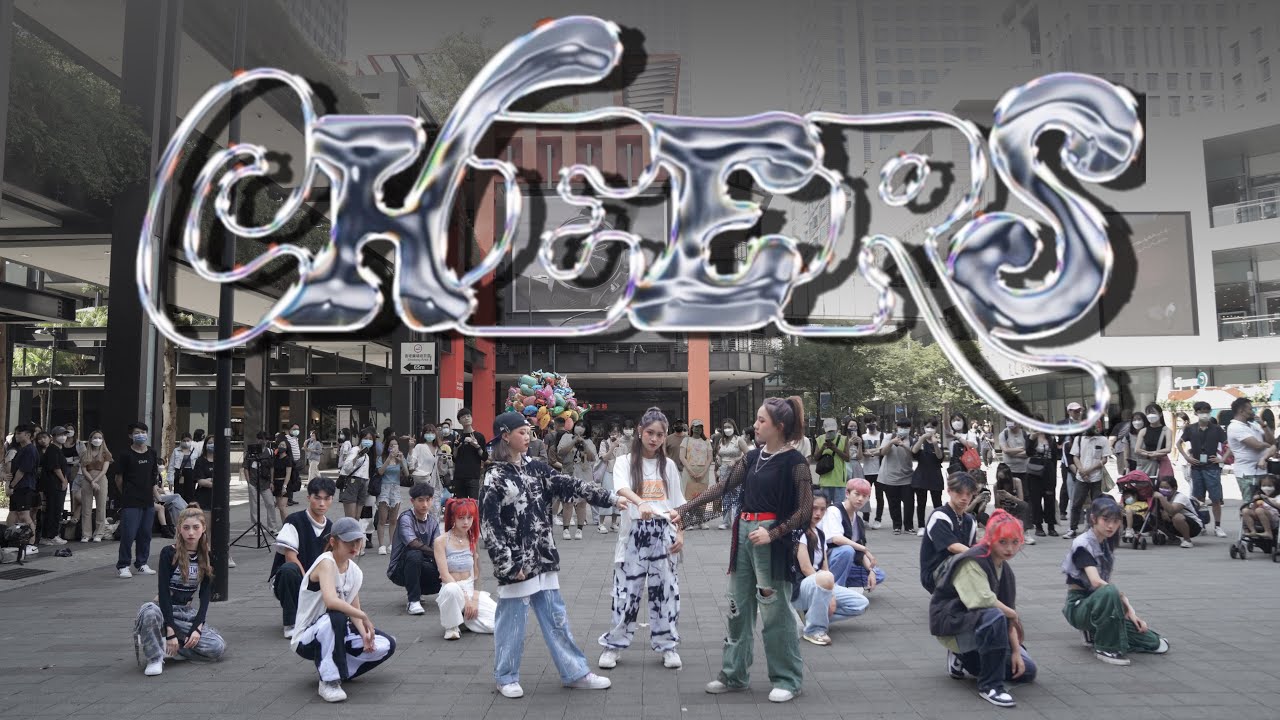[KPOP IN PUBLIC CHALLENGE｜ONE TAKE] SVT LEADERS 'CHEERS' Dance Cover by KEYME from Taiwan