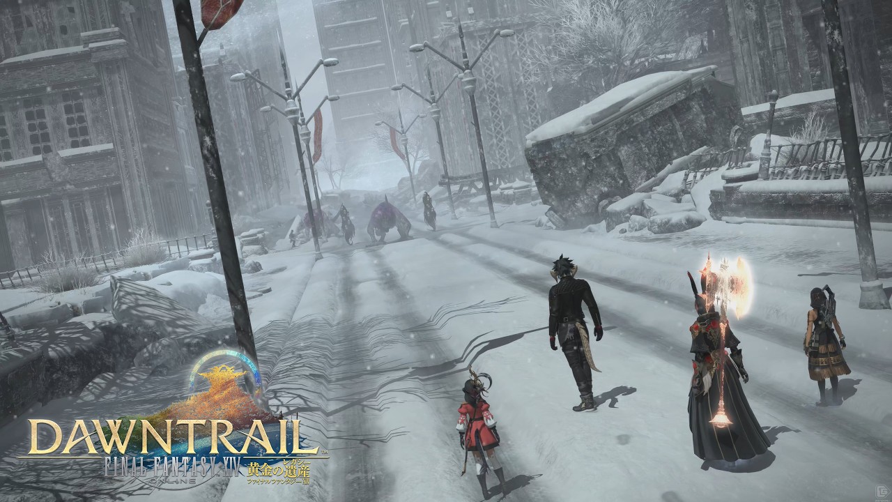 Final Fantasy 14 Dawntrail 7.5 - The Clyteum 