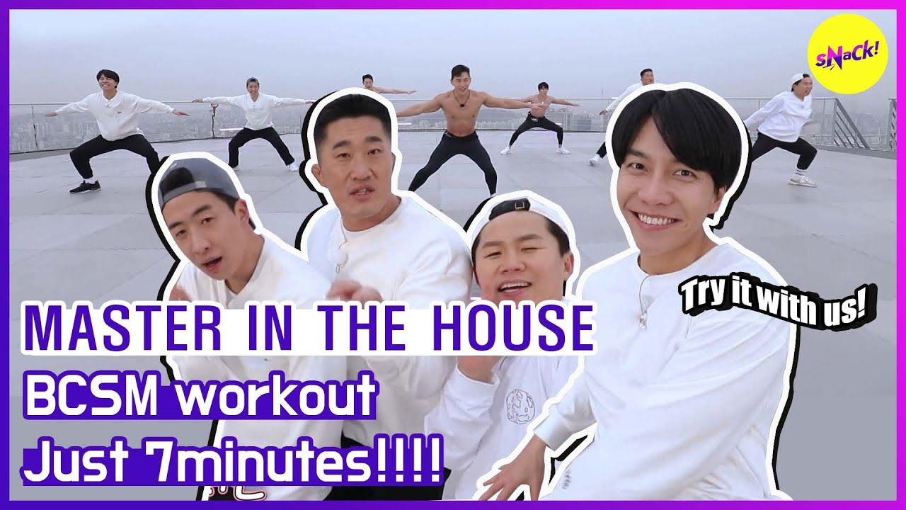 [HOT CLIPS] [MASTER IN THE HOUSE] Just follow this BCSM routine! (ENGSUB)