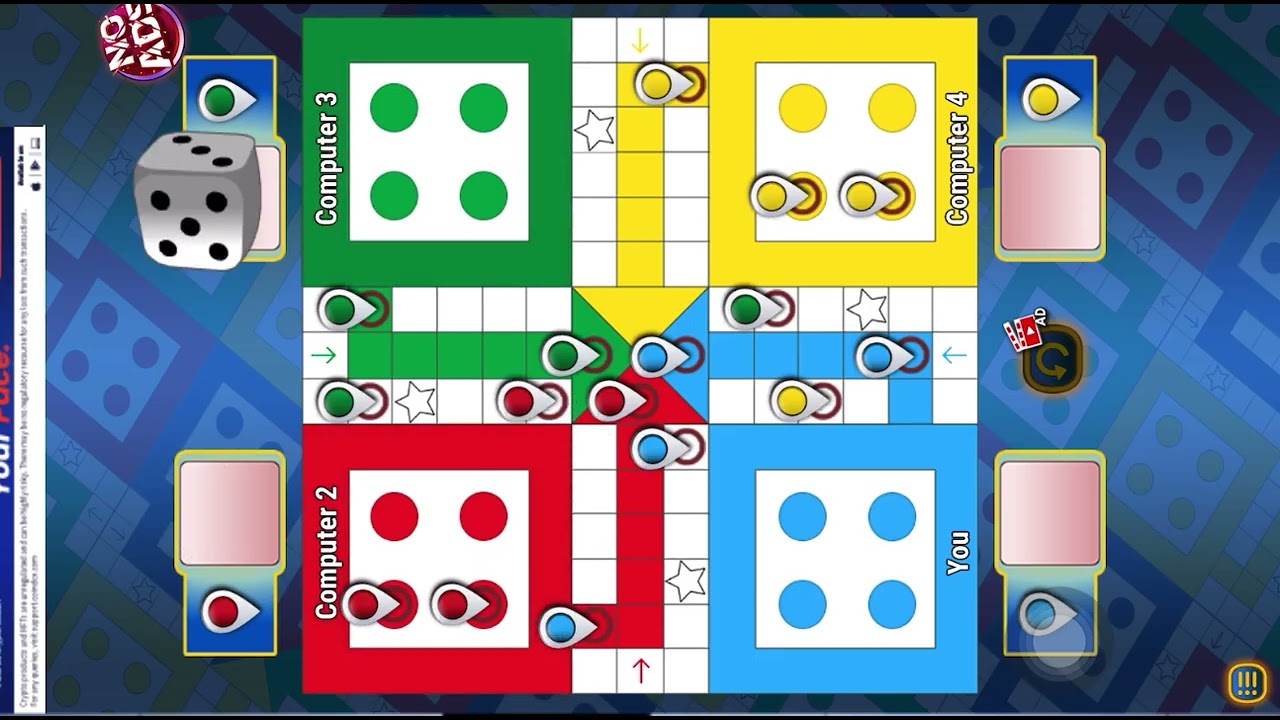 चलो देखते है कोन जीतेगा | Ludo game in 4 players | Ludo king 4 players | Ludo gameplay 