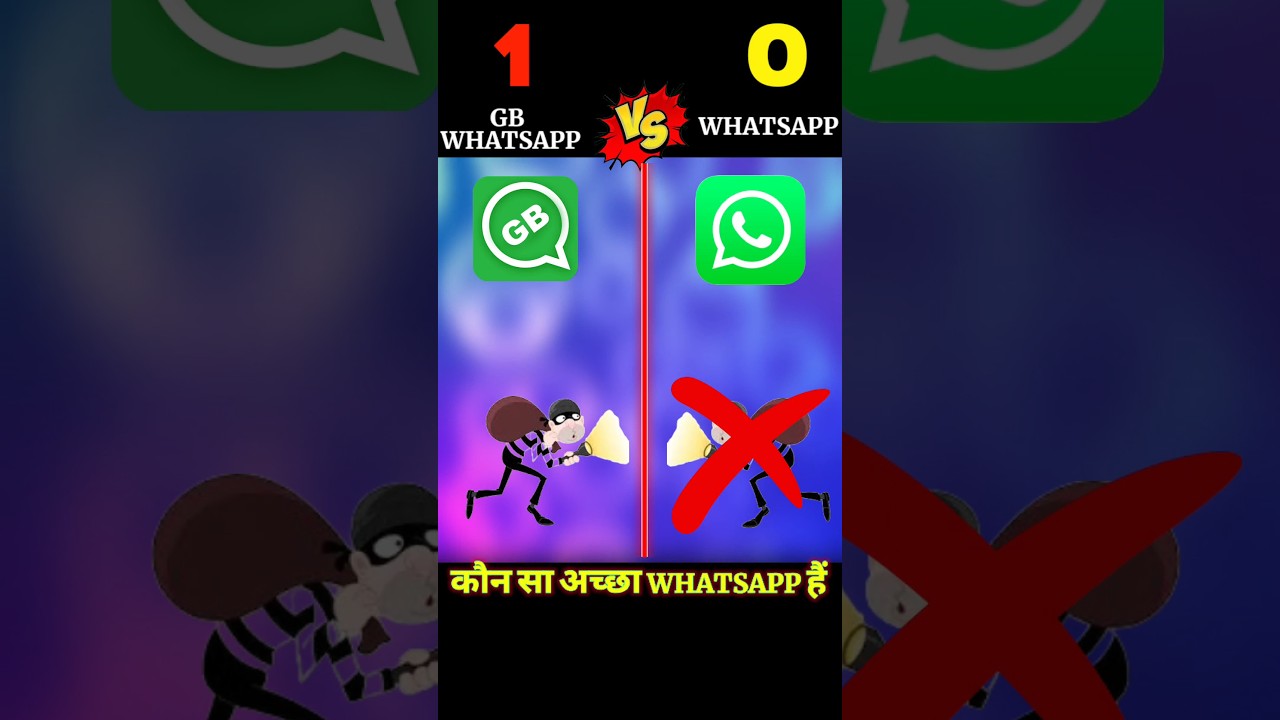 Gb Whatsapp VS Whatsapp || #shorts #gbwhatsapp #whatsapp