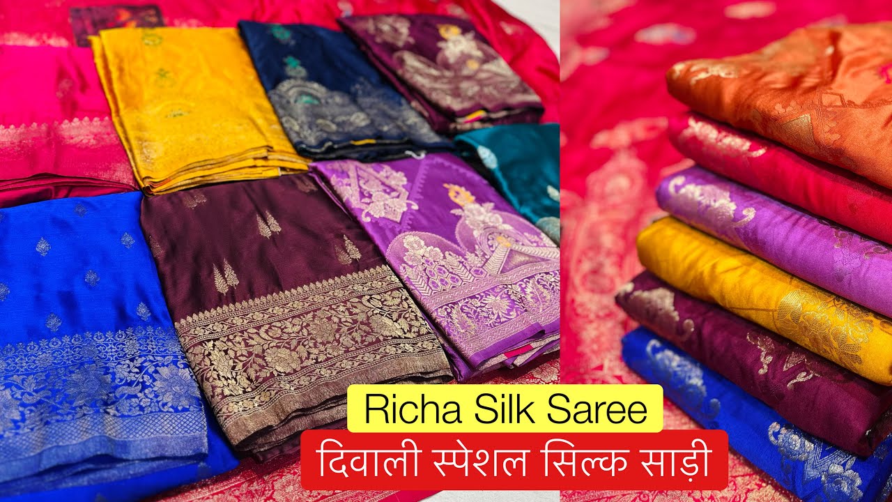 दिवाली स्पेशल, BEAUTIFUL 😍 BANARASI SILK SAREES COLLECTION / FESTIVAL SPECIAL SRSS
