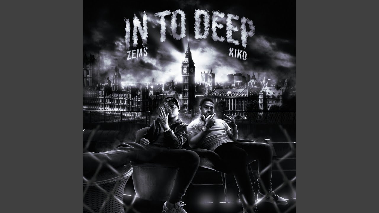 In Too Deep