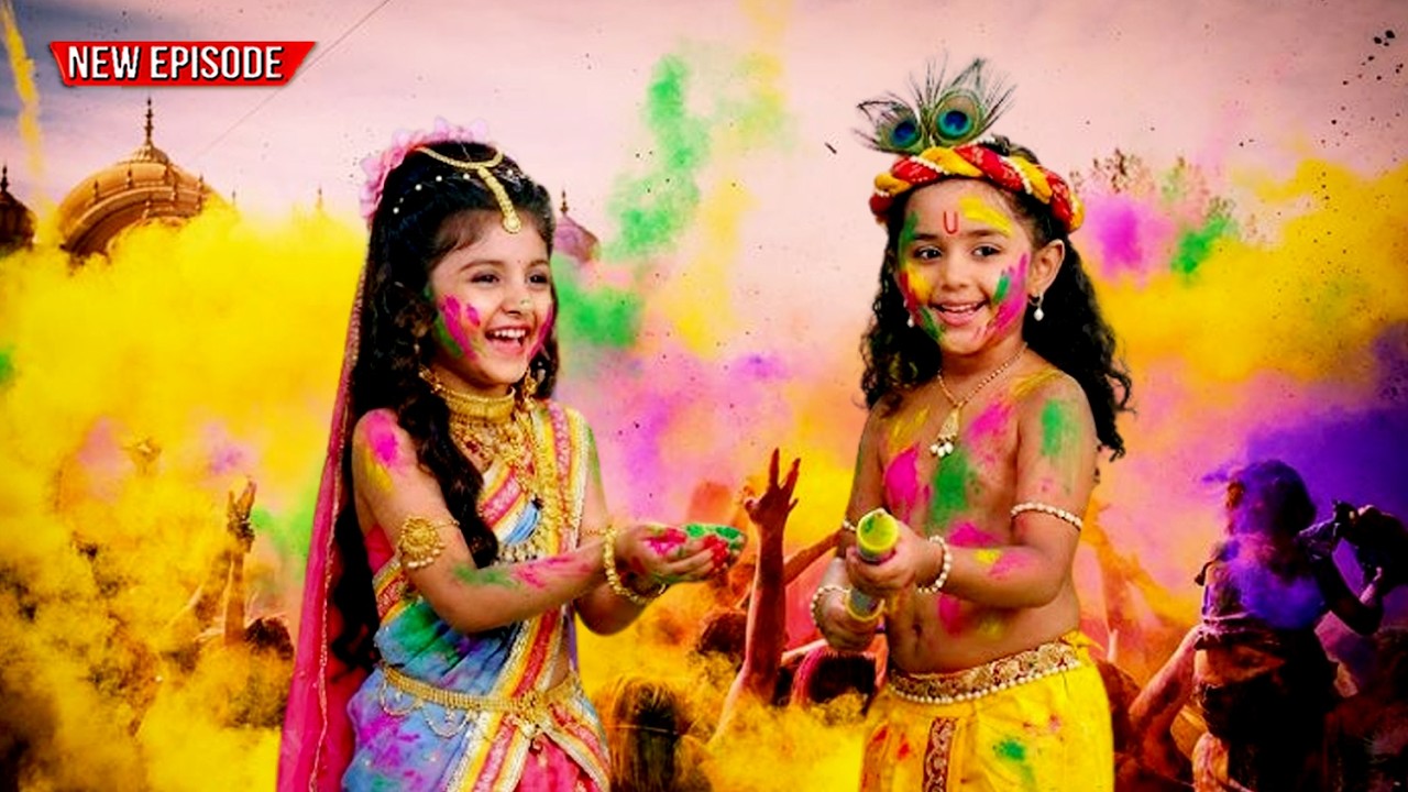 होली विशेष  - जब कृष्णा ने खेली राधा संग अपनी पहली होली😄| #holi  | #baalkrishna