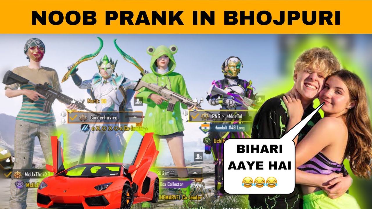 2 RICH RANDOM GIRLS CALL ME BIHARI😂& GOT SHOCKED AFTER SEEING MY GAMEPLAY😂 PART-1