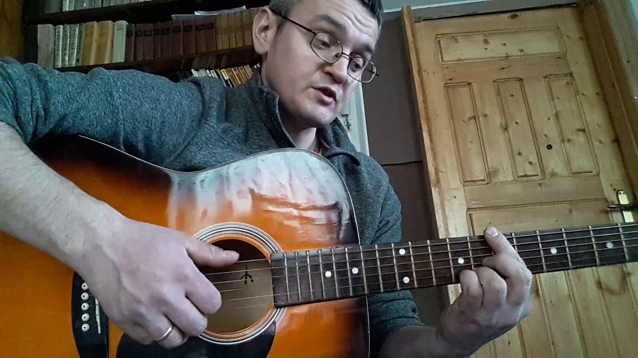Прощальная босса-нова ритм и аккорды