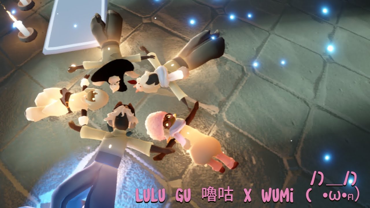 記錄了每一刻/光遇/Sky/回憶的bug事件