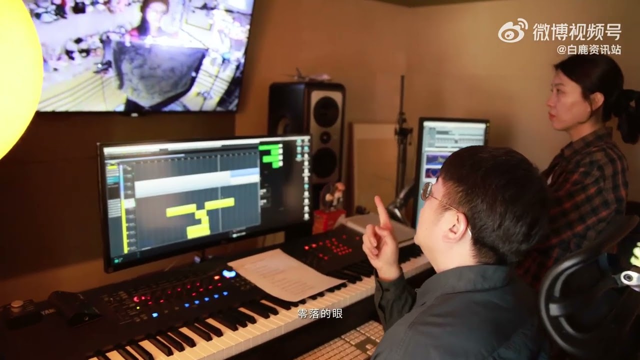 🎵认真录歌·鹿   幕后花絮已送达～ （长月烬明片尾曲《黑月光》录制花絮）