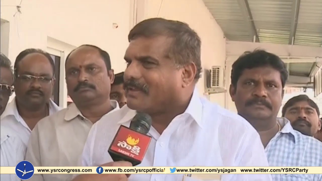 YSRCP Senior leader Botsa Sathyanarayana speaks on Chandrababu 's All party meeting