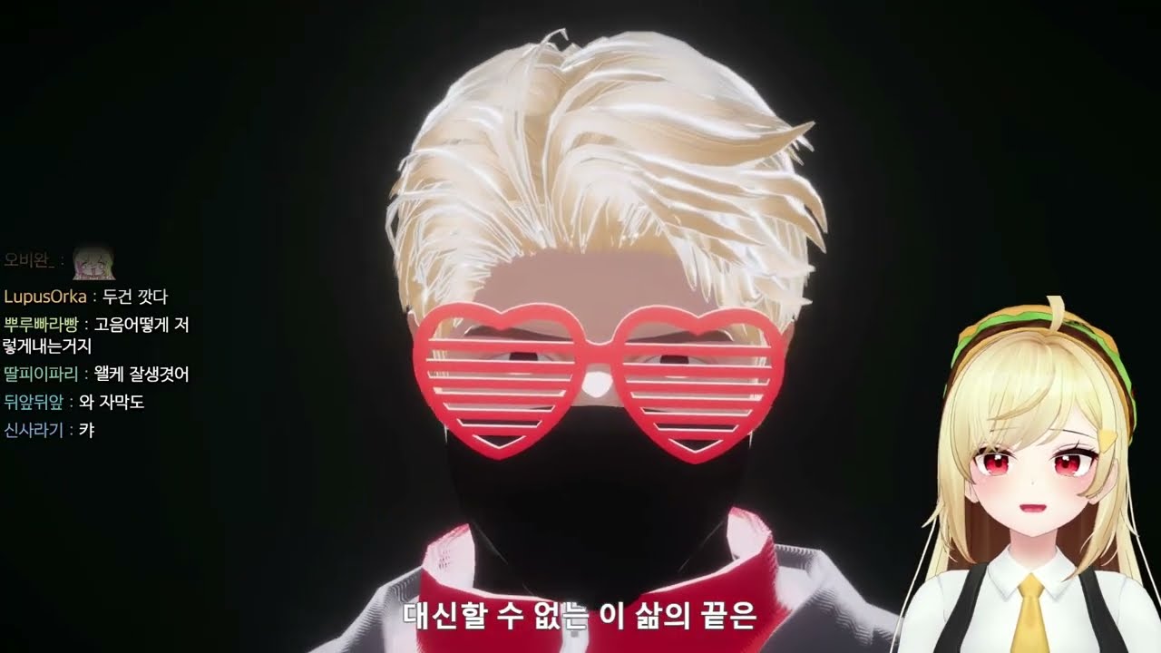 [작곡캠프] 소피아, 단답벌레 - SPOTLiGHT (징버거 반응)