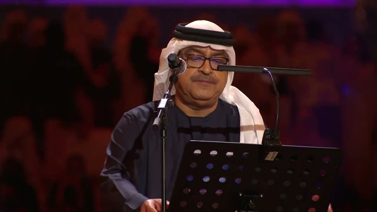 ميحد حمد - وين يالغايب [ أمسيات خالدة ]